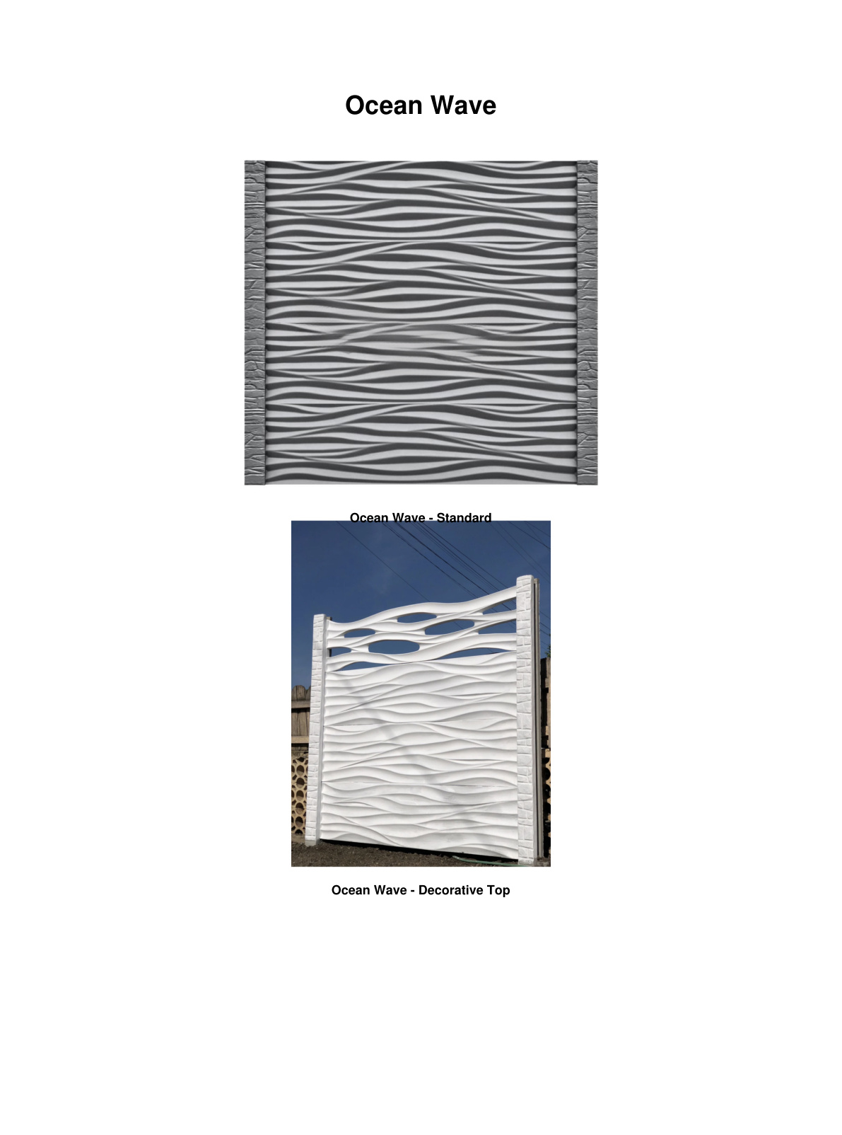 Ocean Wave standard and decorative top